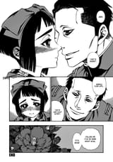Smoke &amp; Honey (Pre-serialization) - Ch.00.1 Vol.0000 Pg.0015 - Oneshot
