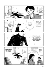 RIN-NE - c184 (v19) - p108 [dig] [At the Graduation Ceremony] [VIZ Media] [danke-Empire]