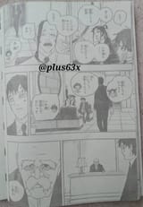 GwBry77XsAALyy9