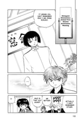 RIN-NE - c186 (v19) - p132 [dig] [The Fearsome Outdoor Training] [VIZ Media] [danke-Empire]