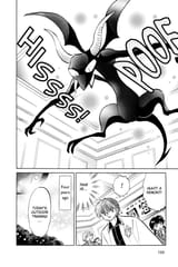 RIN-NE - c186 (v19) - p134 [dig] [The Fearsome Outdoor Training] [VIZ Media] [danke-Empire]