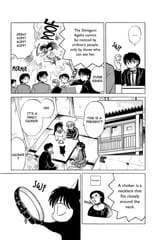 RIN-NE - c188 (v19) - p171 [dig] [The Fancy Choker] [VIZ Media] [danke-Empire]