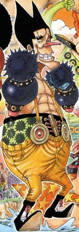 Foxy&#039;s_Boxer_Outfit