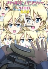 omatiosake-1723494282995376237-img1