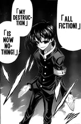 kumagawa036