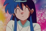 okinu