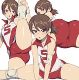 Shinobu meat