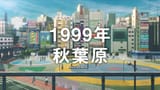 [SubsPlease] Akiba Maid Sensou - 01 (1080p) [B3D9B7E0].mkv_15_42_24_001