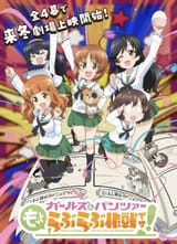 mllsdcover