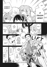 lift up four little wives