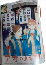 ME13R186_o