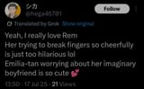 Screenshot_2025-07-17-15-49-17-907-edit_com.twitter.android