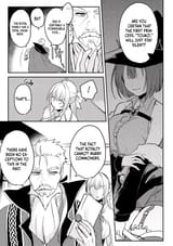 royal weakness