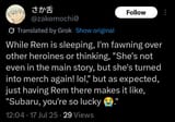 Screenshot_2025-07-17-16-12-24-538-edit_com.twitter.android
