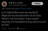 Screenshot_2025-07-17-16-00-02-556-edit_com.twitter.android