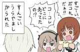 1947cf4f6c542a75dbc8909b60dfa461