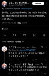 Screenshot_2025-07-17-16-08-32-183-edit_com.twitter.android