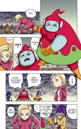 uglydroid
