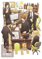 __inukai_sumiharu_ninomiya_masataka_tsuji_shinnosuke_hatohara_mirai_and_hiyami_aki_world_trigger_drawn_by_itou_mogura__b22b4c836158810b68ab9deb0ffc7b82