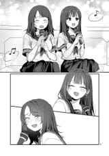 “Okaeri, Papa” - c029 - p018 [Scan&amp;Scans]