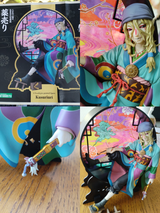 kusuriuri_figure