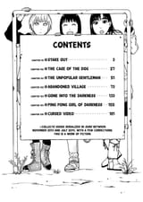 Soredemo Machi wa Mawatteiru - c099 (v13) - p002 [ToC] [dig] [CR]