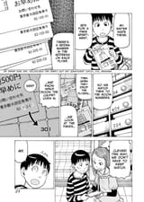 Soredemo Machi wa Mawatteiru - c099 (v13) - p021 [dig] [CR]