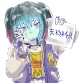 1752761701537