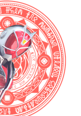 did someone say KIBOU