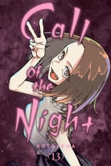 Call of the Night - c120 (v13) - p000 [VIZ Media] [Digital] [1r0n]