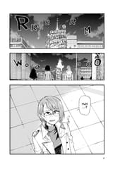 Call of the Night - c120 (v13) - p006 [VIZ Media] [Digital] [1r0n]