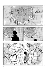 Call of the Night - c120 (v13) - p009 [VIZ Media] [Digital] [1r0n]