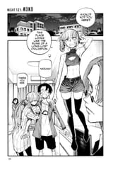 Call of the Night - c121 (v13) - p023 [VIZ Media] [Digital] [1r0n]