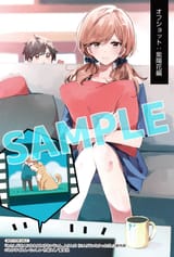 160507tbtvbmbt65btv688