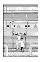 Call of the Night - c122 (v13) - p052 [VIZ Media] [Digital] [1r0n]