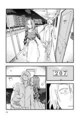 Call of the Night - c122 (v13) - p053 [VIZ Media] [Digital] [1r0n]