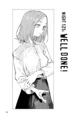 Call of the Night - c125 (v13) - p093 [VIZ Media] [Digital] [1r0n]