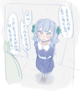 GwEoPMBWUAEOEGb