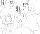 D067f09U8AAnBZM (1)