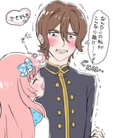 Big Naru and Jin KinTour