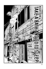 Call of the Night - c128 (v13) - p146 [VIZ Media] [Digital] [1r0n]