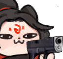 baaang