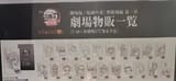 db848726cffc1e176dac81220c90f603738de944