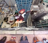 SHITKARI