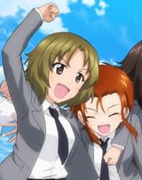 Helmet-chan