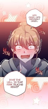cute baka
