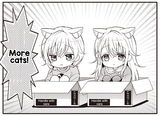 twins in a box