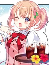 iced kohi