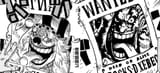 wanted
