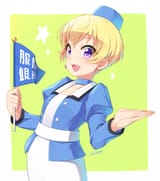 yuu a qt